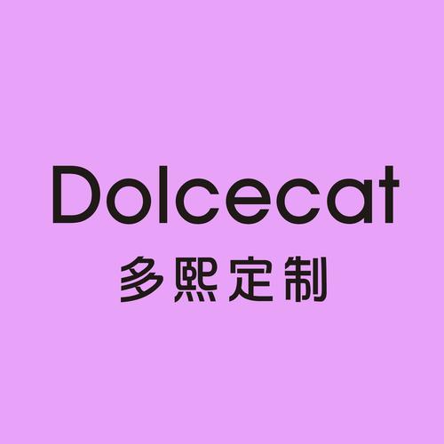 天津蓝海清源箱包销售